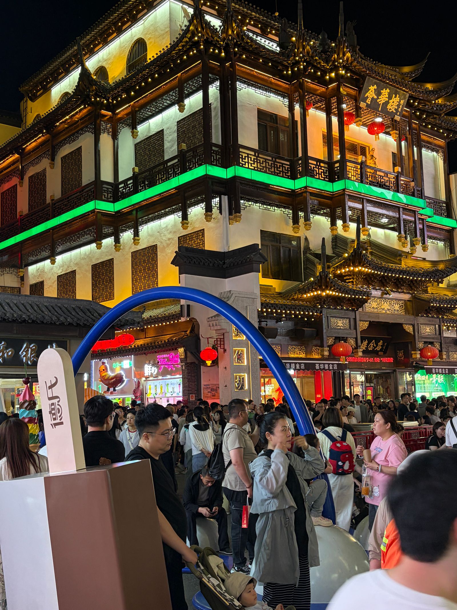 沈阳-2026-04-30