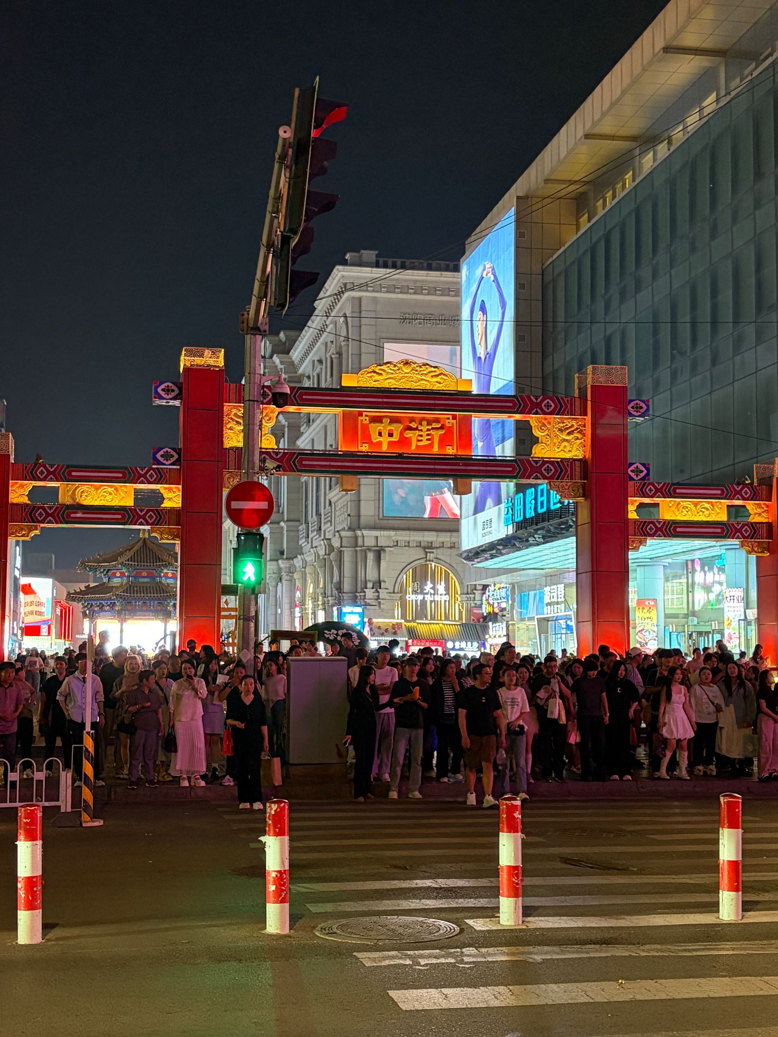 沈阳-2026-04-30